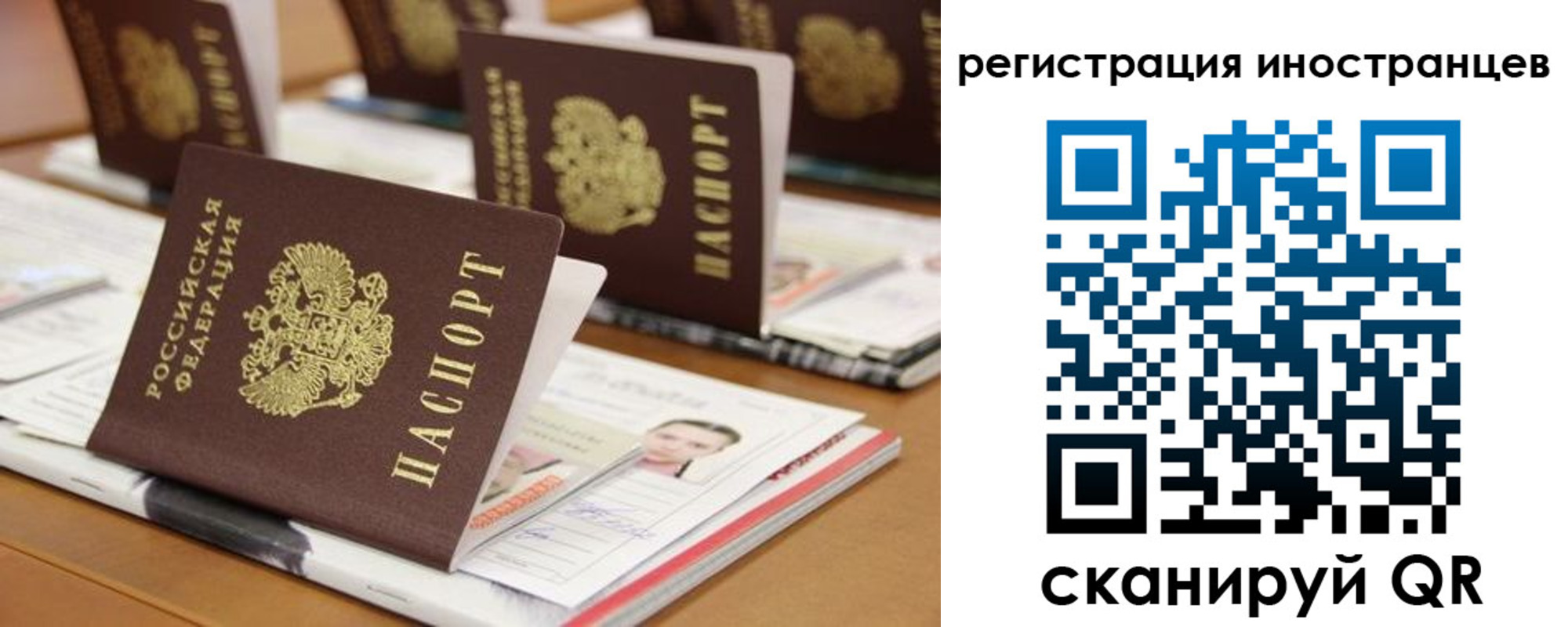 пропишу в квартире в Мамадыше